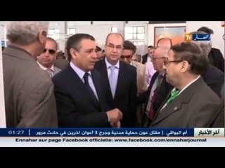 تطوير الصناعة في الجزائر للهروب من أزمة النفط