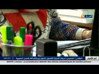 الغربلة تقصي المتحايلين لضمان الشفافيية في توزيع السكن