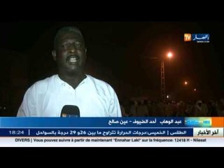 أعراس عين صالح..عادات متوجة بالهمة لأفراح الصحراويين