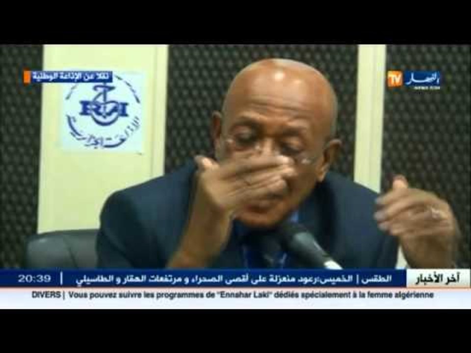 هذا ما قاله والي العاصمة عبد القادر زوخ بخصوص رفع أسعار البنزين