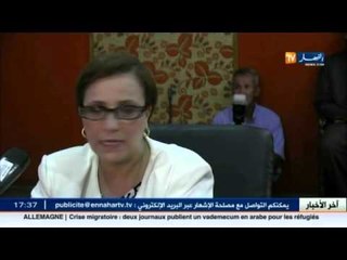 مونية مسلم في زيارة عمل و تفقد لهياكل قطاعها بولاية تلمسان
