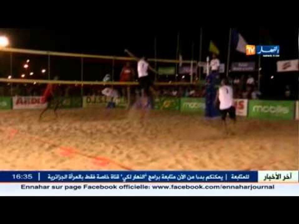 منتخب كرة الطائرة الشاطئية ذكور و إناث في المجموعة "ب"و"ج" في الألعاب الإفريقية