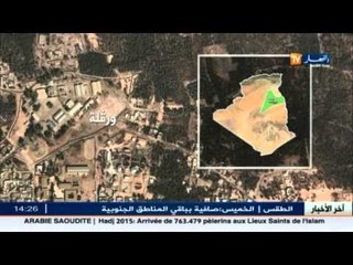 حرس الحدود توقف مهربين للوقود و المخدرات في كل من تلمسان و ورقلة