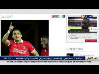 هدف كاسحي ضد بيتربورغ يختار أحسن هدف في شهر أوت