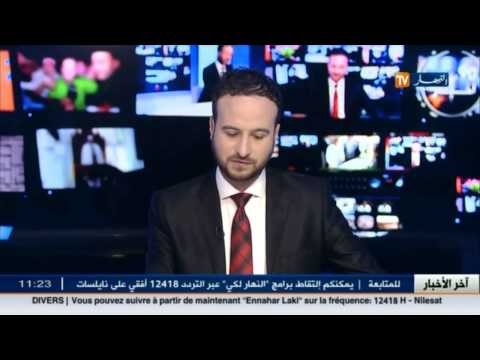 الجيش الشعبي الوطني يقضي على إرهابيين ببومرداس بمنطقة برج منايل
