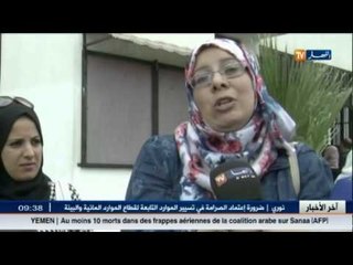 قالمة: الأساتذة المستخلفون يطالبون بمستحقاتهم المالية