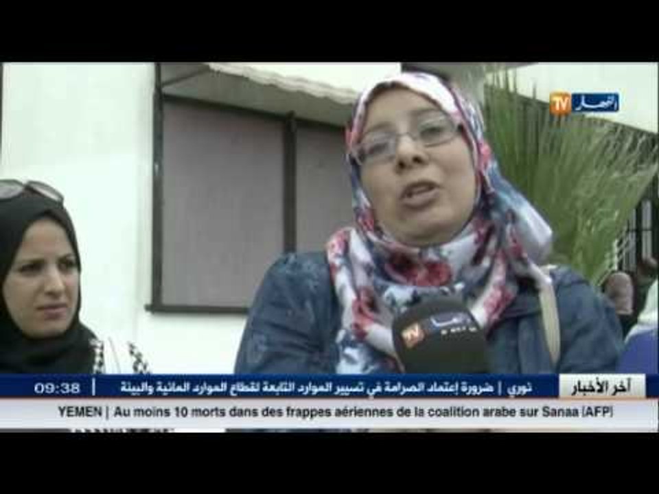 قالمة: الأساتذة المستخلفون يطالبون بمستحقاتهم المالية