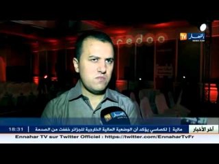 ooredoo تكرم شابين مبتكرين بمناسبة اليوم العالمي لمحو الأمية