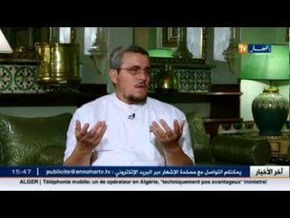 نفحات من الفكر و الروح في إستضافة الأستاذ محمد بلغيث