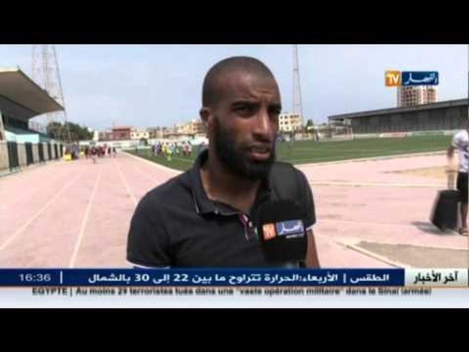 إتحاد الحراش يواصل تحضيراته لداربي نصر حسين داي