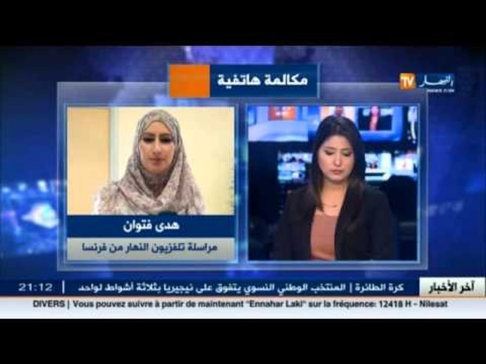 هولاند بين استقبال اللاجئيين و صب الزيت على الحرب في سوريا