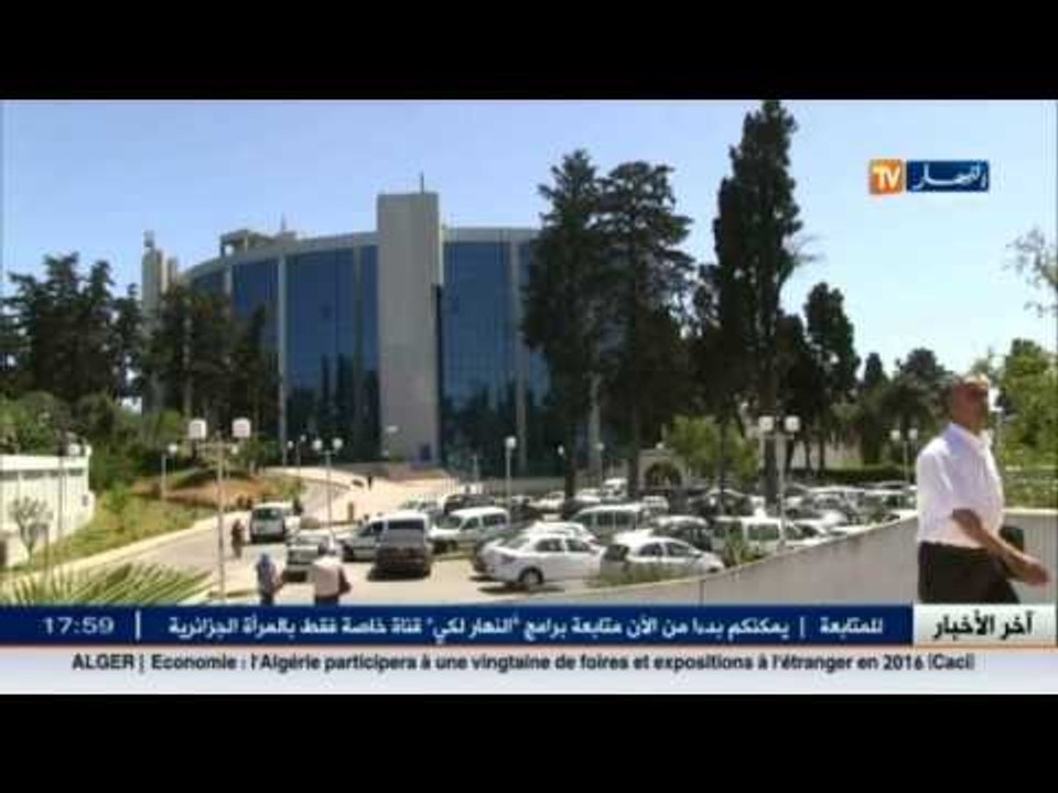 المالية المحلية تنتعش سنة 2016 بفضل قانون المالية التكميلي لعام 2015