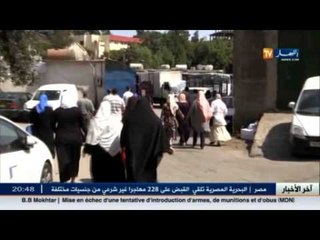 مؤسسات تربوية أجلت الدخول المدرسي و أخرى تعاني الإكتظاظ