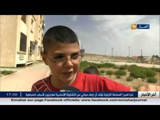 الأطفال التلاميذ يناشدون المنتخبين لتنظيف الأحياء و الطرقات بميلة