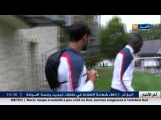 نبيل فقير يحجب صفحته بالفايسبوك على الجزائريين