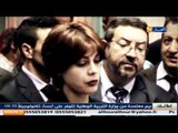 ضيف الإقتصاد مع أصغر وزيرة في الحكومة الجزائرية ... هدى إيمان فرعون حصريا على قناة النهار