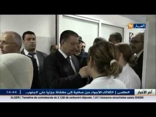 صحة: الوزير يعلن عن إعادة تهيئة و غلق بعض المؤسسات الإستشفائية