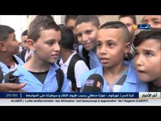 قرارات بن غبريط تضرب عرض الحائط