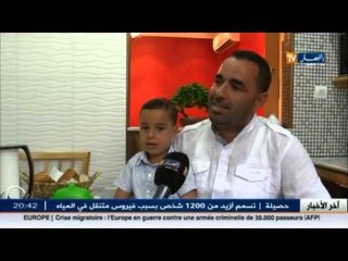 عبد الرحمن....أولى الخطوات نحو الدراسة