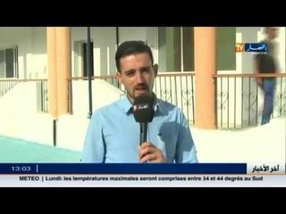 مستغانم  : دخول مدرسي على وقع الفوضى وغياب الإدارة