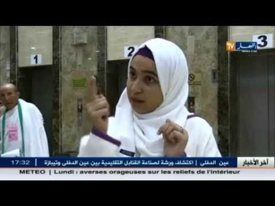 حج2015: متاعب الحجاج الجزائريين بالبقاع المقدسة...