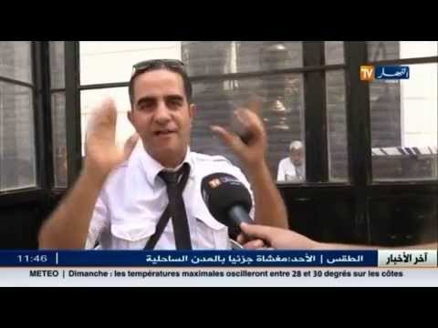 تقنية الجيل الثالت الحل الأمثل لعملية التسجيل لمكتتبي عدل لإختيار موقع سكناتهم