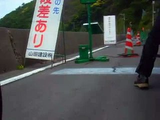 2009/5　おやツー九州組番外ツーリングの番外編