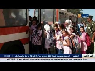 الأمن : إجراءات خاصة للدرك الوطني لتأمين الدخول المدرسي والإجتماعي