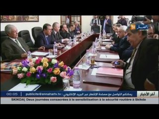 التفرغ للحزب.. شرط لعضوية المكتب السياسي..!