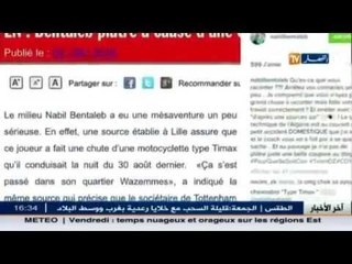 بن طالب يفند إشاعة تعرضه لحادث دراجة نارية