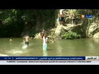 جيجل: ظروف أمنية و أخرى تنموية تقف أمام جعل واد أرجانة معلم سياحي بامتياز