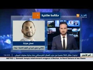 نعمان طرشة : كل ما يحدث يصل للرّأي العام وللإعلام ولم يحرّك أحد ساكنا