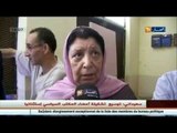 وهران: الفنان بلقاسم بوثلجة ينتقل الى جوار ربه بعد صراع مع المرض