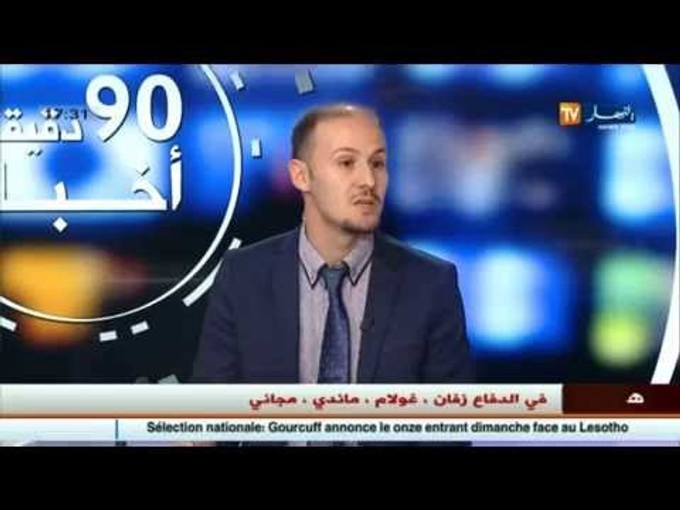 هذا ما قاله ضيف بلاطو قناة النهار عن تسجيلات مك...