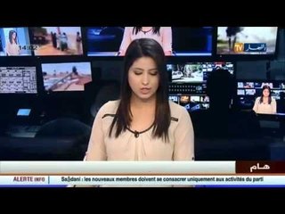 عمار سعيداني يشترط في أعضاء المكتب الحزبي التفرغ للنشاط الحزبي و فقط