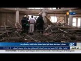 معسكر: انهيار سقف ملحق تابع لجامعة معسكر يخلف قتيلين و خمس جرحى