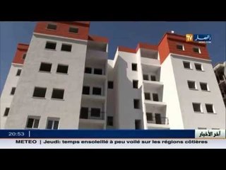 هكذا يختار مكتتبو عدل 2001 و 2002 مواقع سكناتهم ابتداءا من يوم السبت