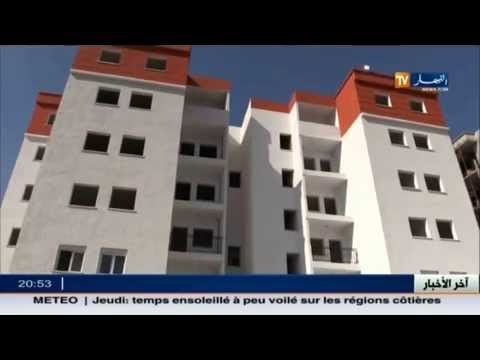 هكذا يختار مكتتبو عدل 2001 و 2002 مواقع سكناتهم ابتداءا من يوم السبت