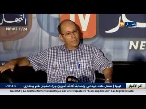 الشراكة بين القطاع العمومي و الخاص مجرد كلام