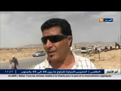 المطالبة بإزدواجية الطريق الوطني رقم86 بباتنة بسبب كثرة حوادث المرور على مستواه