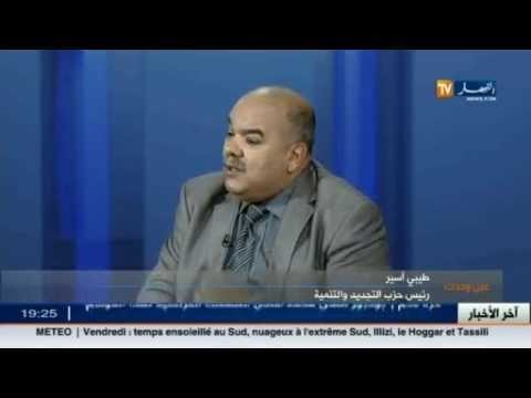 عين و حدث: 4700 مليونير في الجزائر....لماذا يتحسس الجزائريون من الأثرياء الجدد