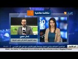 كمال مهوي..المنتخب الوطني أجرى حصة تدريبية ثانية في ملعب بريتوريا