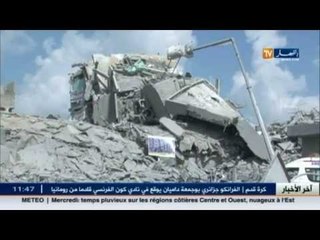 فلسطين: المطالبة بحراك عاجل لاعادة اعمار مستشفى الوفاء بغزة