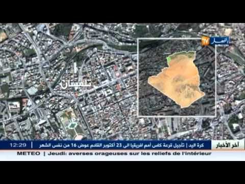 حرس الحدود يتمكن من توقيف 6 مهاجرين غير شرعيين وحجز مايفوق 6ألاف لتر من الوقود