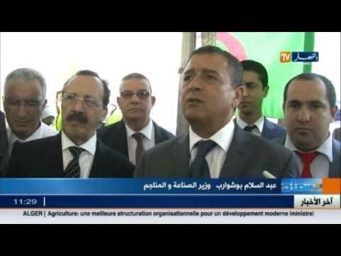 صناعة: انتقاد تأخر استلام المشاريع..استياء الوزراء أم استعراض للعضلات