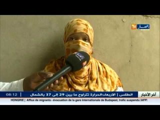 تمنراست : حنان ضحية من ضحايا الاهمال الطبي نتيجة اجرائها لعملية قيصرية