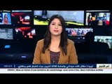 نقل: الشركة الوطنية للسكك الحديدية تعلن برنامج رحلات جديدة خاص بالدخول الاجتماعي