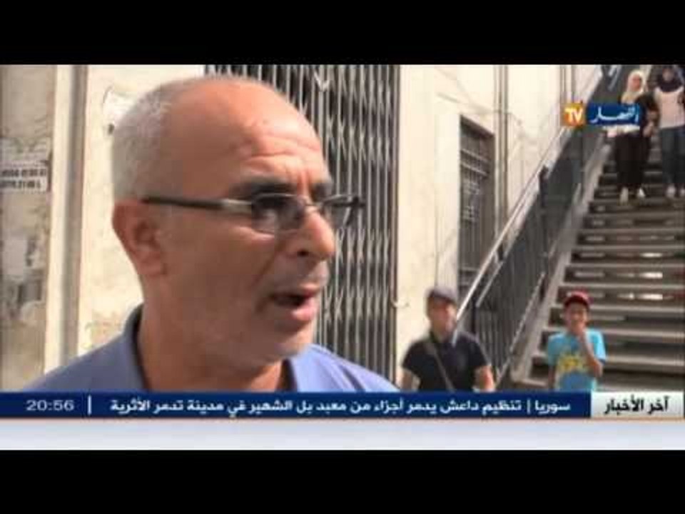 المراحيض العمومية في العاصمة غياب لأدنى المرافق الضرورية