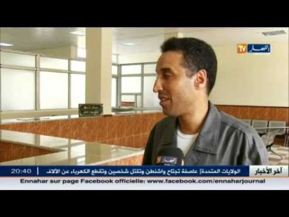 البلديات تنتظر الداخلية لإصدار جواز و بطاقة التعريف البيومتريين