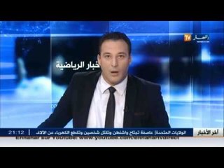 لهذا السبب خسر توفيق مخلوفي السباق ولم يحصل على أي ميدالية